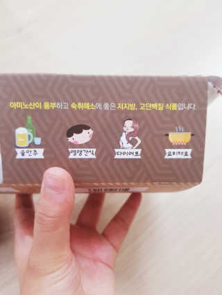 라니으니님이 올린 리뷰 사진 4