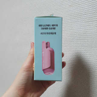 유닉스 USB 충전식 헤어롤 슈가핀 38mm — 5점을 준 리뷰어가 2020년 3월 올린 사용 사진