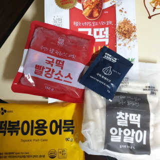 추억의 국민학교 떡볶이 시그니처국떡 + 추억의국떡 3종 — 4점을 준 리뷰어가 2019년 9월 올린 사용 사진