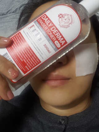 아싸호리님이 올린 리뷰 사진 2