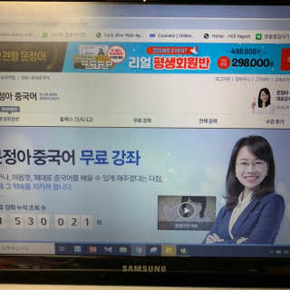 다다익선님이 올린 리뷰 사진 1