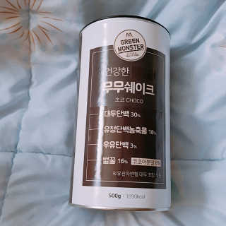 그린몬스터 건강한 무무쉐이크 — 5점을 준 리뷰어가 2018년 7월 올린 사용 사진