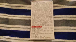 러브밋님이 올린 리뷰 사진 2
