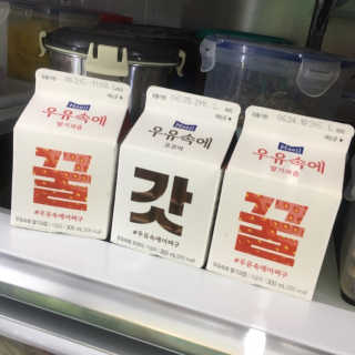 현님이 올린 리뷰 사진 2