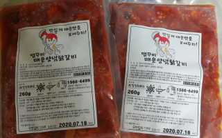 SEMELE님이 올린 리뷰 사진 1