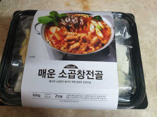 미진쓰님이 올린 리뷰 사진 1