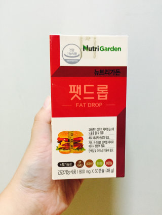 뚱이님이 올린 리뷰 사진 1