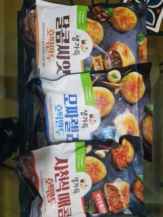 예쁘니님이 올린 리뷰 사진 1