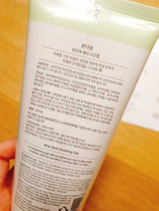rora5h님이 올린 리뷰 사진 2