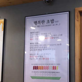 피츄카님이 올린 리뷰 사진 2