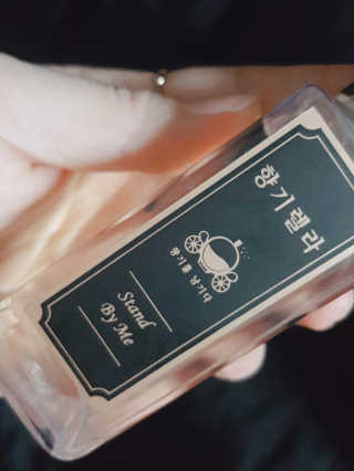 은러님이 올린 리뷰 사진 1