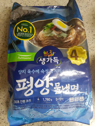 동양미인님이 올린 리뷰 사진 1