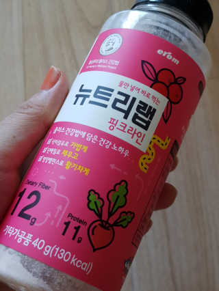 내사랑들님이 올린 리뷰 사진 4