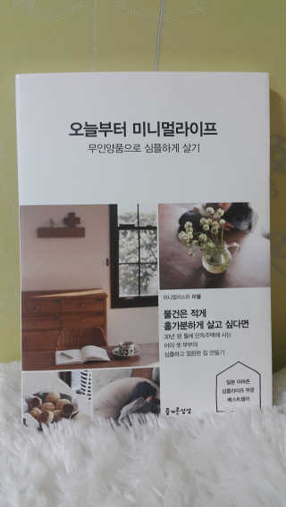 Hee01님이 올린 리뷰 사진 1