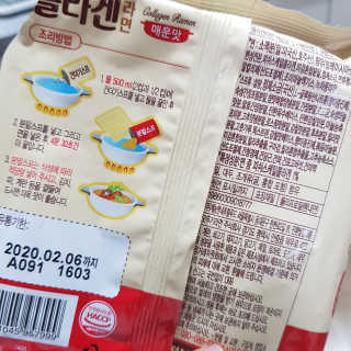 엘비스님이 올린 리뷰 사진 3