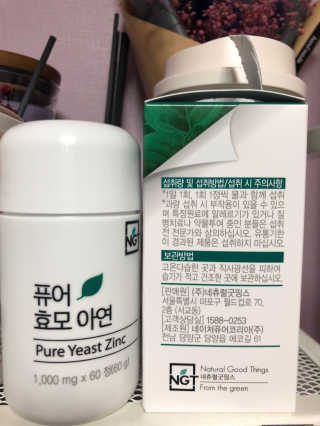 봄블리님이 올린 리뷰 사진 2