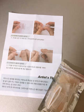 신블리님이 올린 리뷰 사진 2