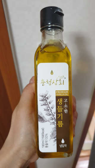 가을캣님이 올린 리뷰 사진 2