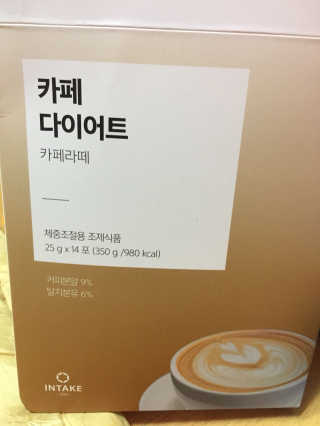 이영실님이 올린 리뷰 사진 1