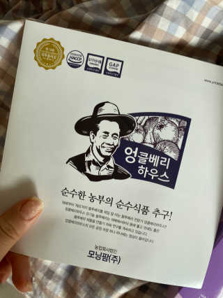 연블리님이 올린 리뷰 사진 2