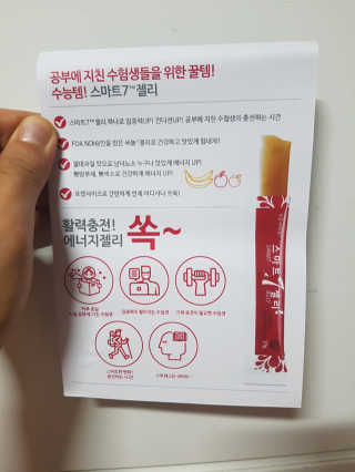우우우기님이 올린 리뷰 사진 3