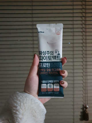 M블리님이 올린 리뷰 사진 2