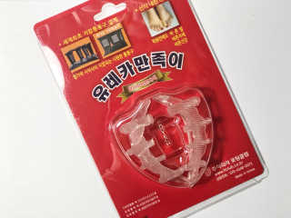 sb6567님이 올린 리뷰 사진 1