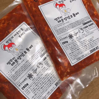 야나님이 올린 리뷰 사진 1