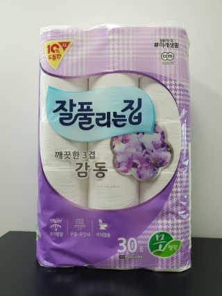숟이님이 올린 리뷰 사진 1