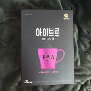 한국맥널티 아이브루 헤이즐넛향 100T — 5점을 준 리뷰어가 2019년 10월 올린 사용 사진