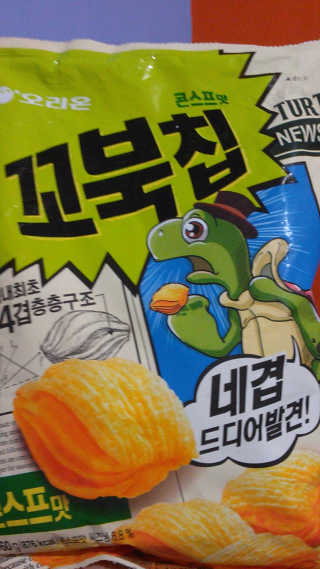 KikiEkaPratiwi님이 올린 리뷰 사진 2