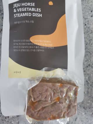 나란여자🤦‍♀️🤷‍♀️💁‍♀️님이 올린 리뷰 사진 4