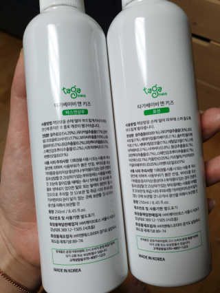 타가베이비 바스앤샴푸, 로션 — 5점을 준 리뷰어가 2020년 1월 올린 사용 사진