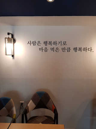 jjunzi님이 올린 리뷰 사진 2