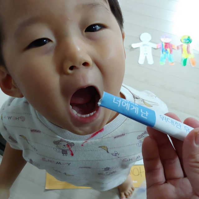 너에게난 위대한유산균 리뷰 사진