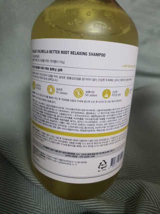 달리프 클로렐라 베러 루트 릴렉싱 샴푸 500ml — 5점을 준 리뷰어가 2020년 2월 올린 사용 사진