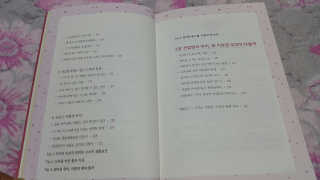 위풍당당님이 올린 리뷰 사진 4