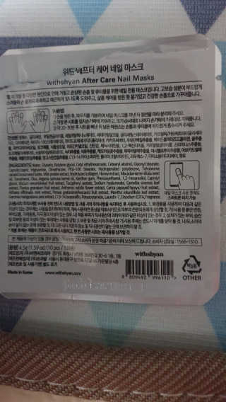 초코에몽님이 올린 리뷰 사진 3
