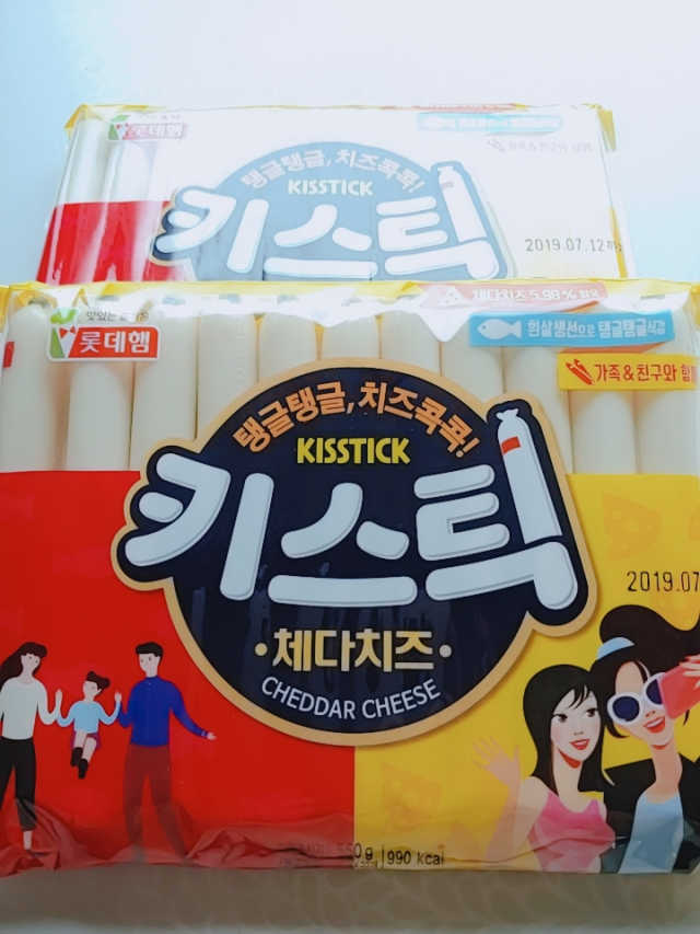 롯데햄 키스틱 2봉 리뷰 사진