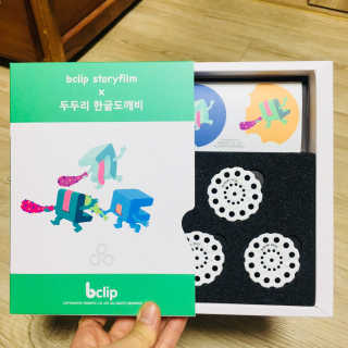 HANNY님이 올린 리뷰 사진 4
