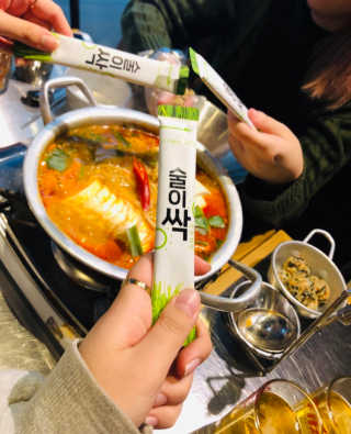 hongyjs2님이 올린 리뷰 사진 2