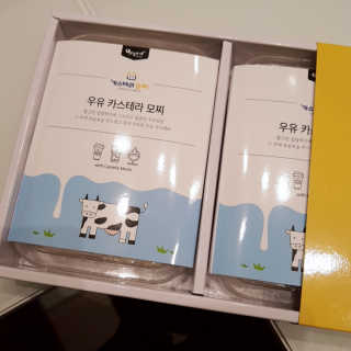 후기의신님이 올린 리뷰 사진 1