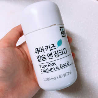 코라리님이 올린 리뷰 사진 2