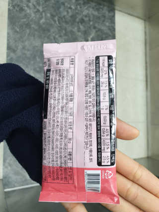 보나쉬슬림 고구마라떼 6pc+보틀 — 5점을 준 리뷰어가 2019년 5월 올린 사용 사진