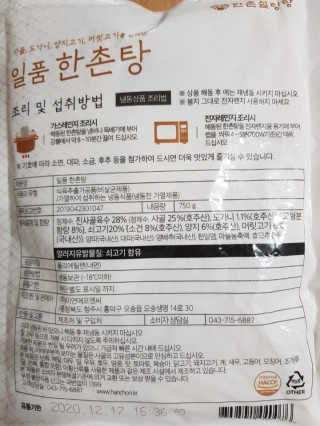 kykyyam님이 올린 리뷰 사진 3