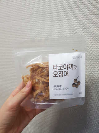 몽실몽실님이 올린 리뷰 사진 2