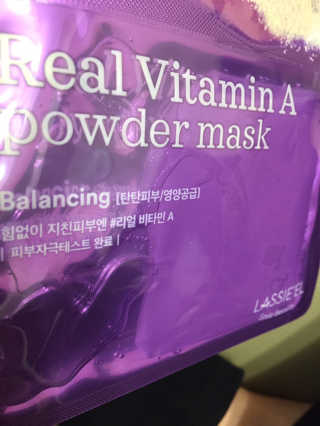 안드로메다님이 올린 리뷰 사진 1