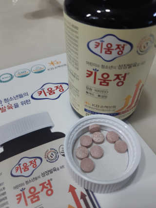 yangyang8227님이 올린 리뷰 사진 3