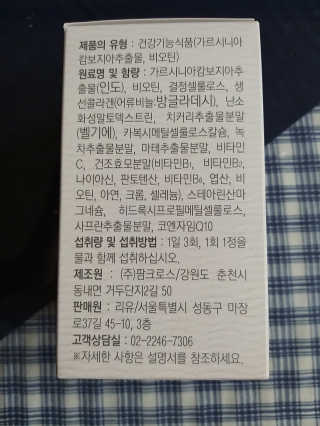 쭈니커피누나님이 올린 리뷰 사진 3