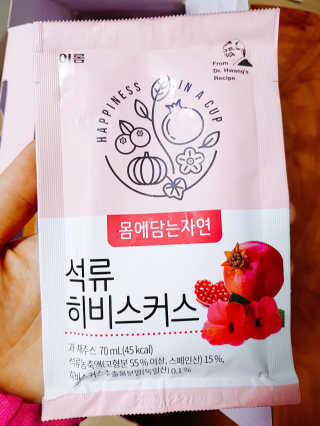 케키님이 올린 리뷰 사진 1